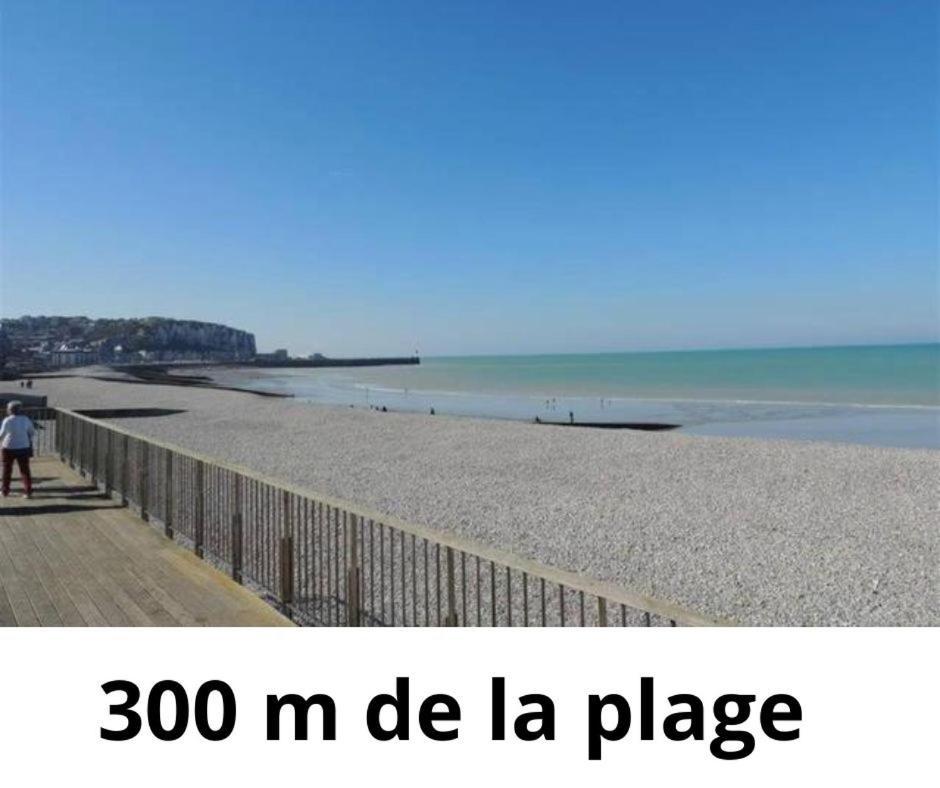 Caprices De Mer Appartement Avec Grand Balcon Et Vue A 300 M Plage, Apercu Mer, Lit Queen Size, Mers Les Bains Le Treport , Petit Dejeuner En Option, 2 Velos Fournis Экстерьер фото